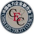 中国电力企业联合会